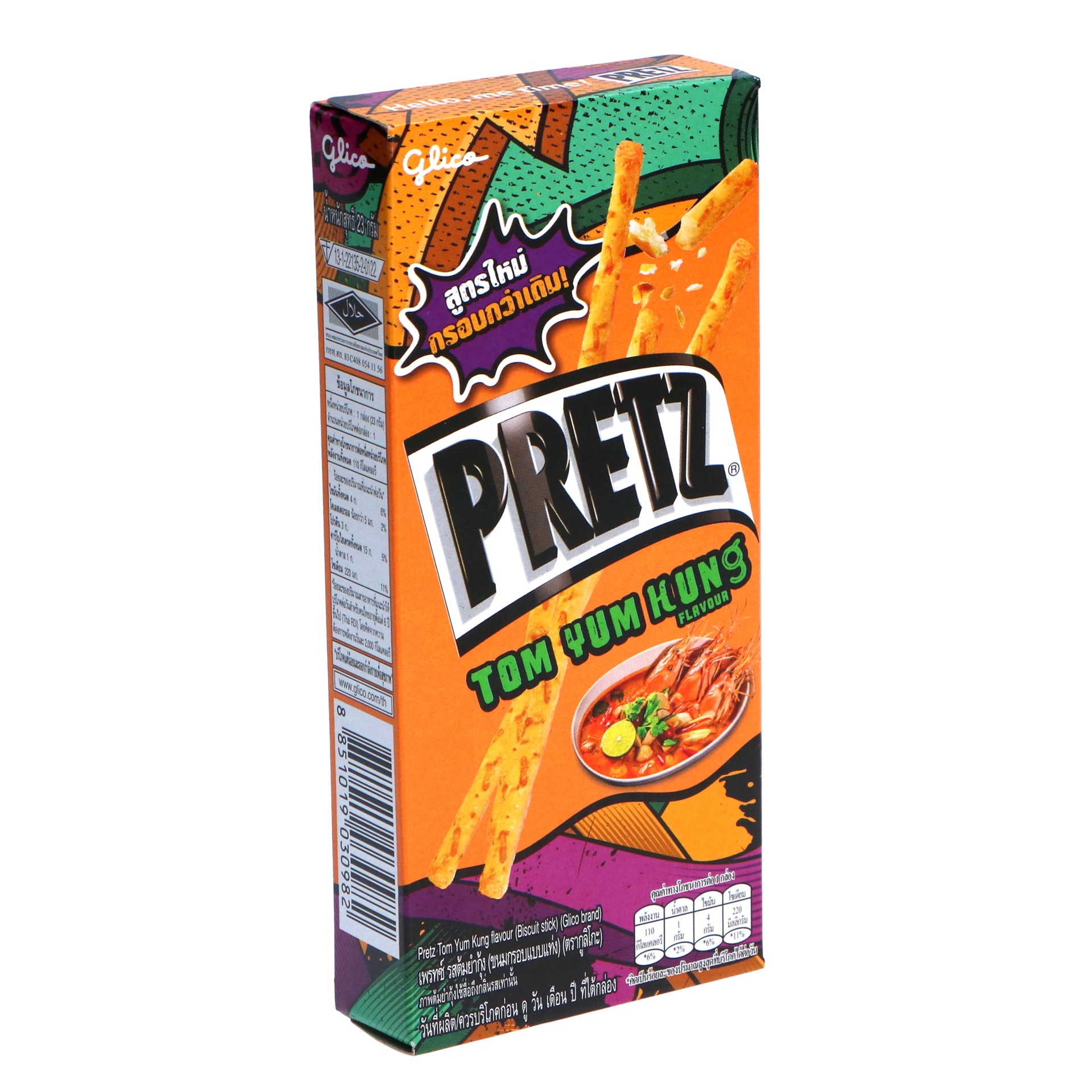 PRETZ-TOM YUM