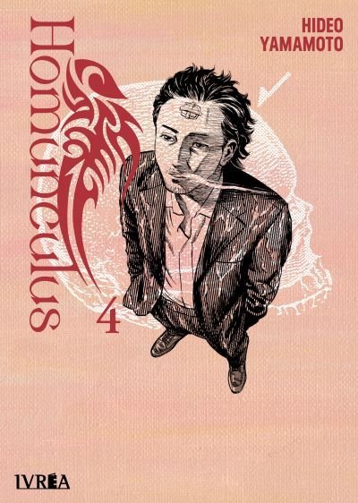 HOMUNCULUS N.04