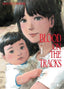 BLOOD ON THE TRACKS N.01