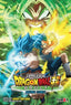 DRAGON BALL SUPER-BROLY