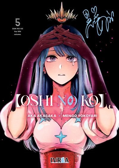 OSHI NO KO N.05