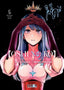 OSHI NO KO N.05