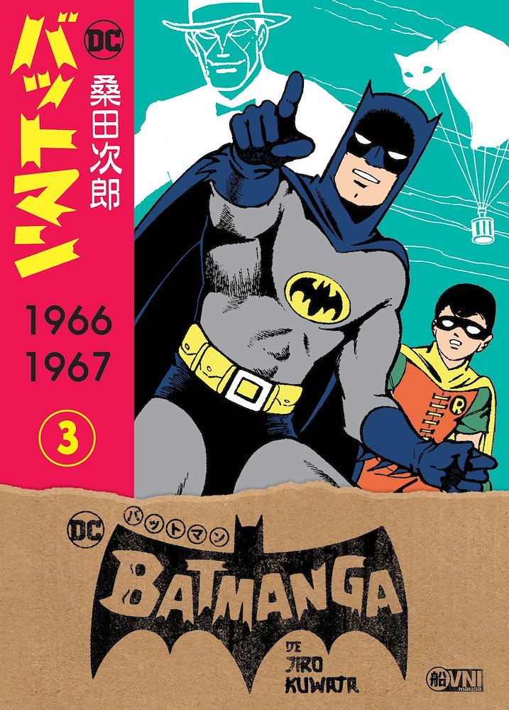 BATMANGA N.03-JIRO KUWATA