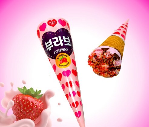 브라보 콘 딸기- BRAVO CONE FRESA