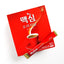 MAXIM ORIGINAL- 맥심 오리지널- CAFÉ COREANO-(SOBRE INDIVIDUAL)