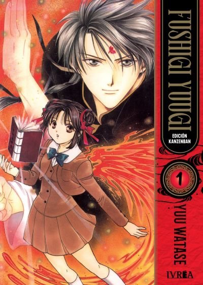 FUSHIGI YUGI N.01