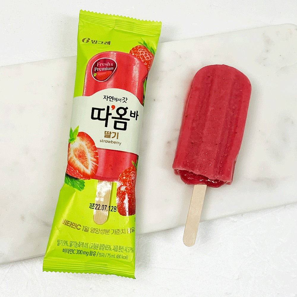 타옴 바 딸기-TAOM BAR FRESA