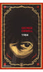 1984 (edición definitiva avalada por The Orwell Estate)