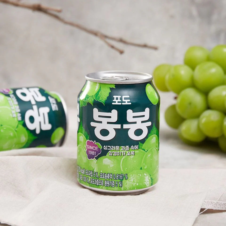 봉봉 BON BON GRAPE GREEN