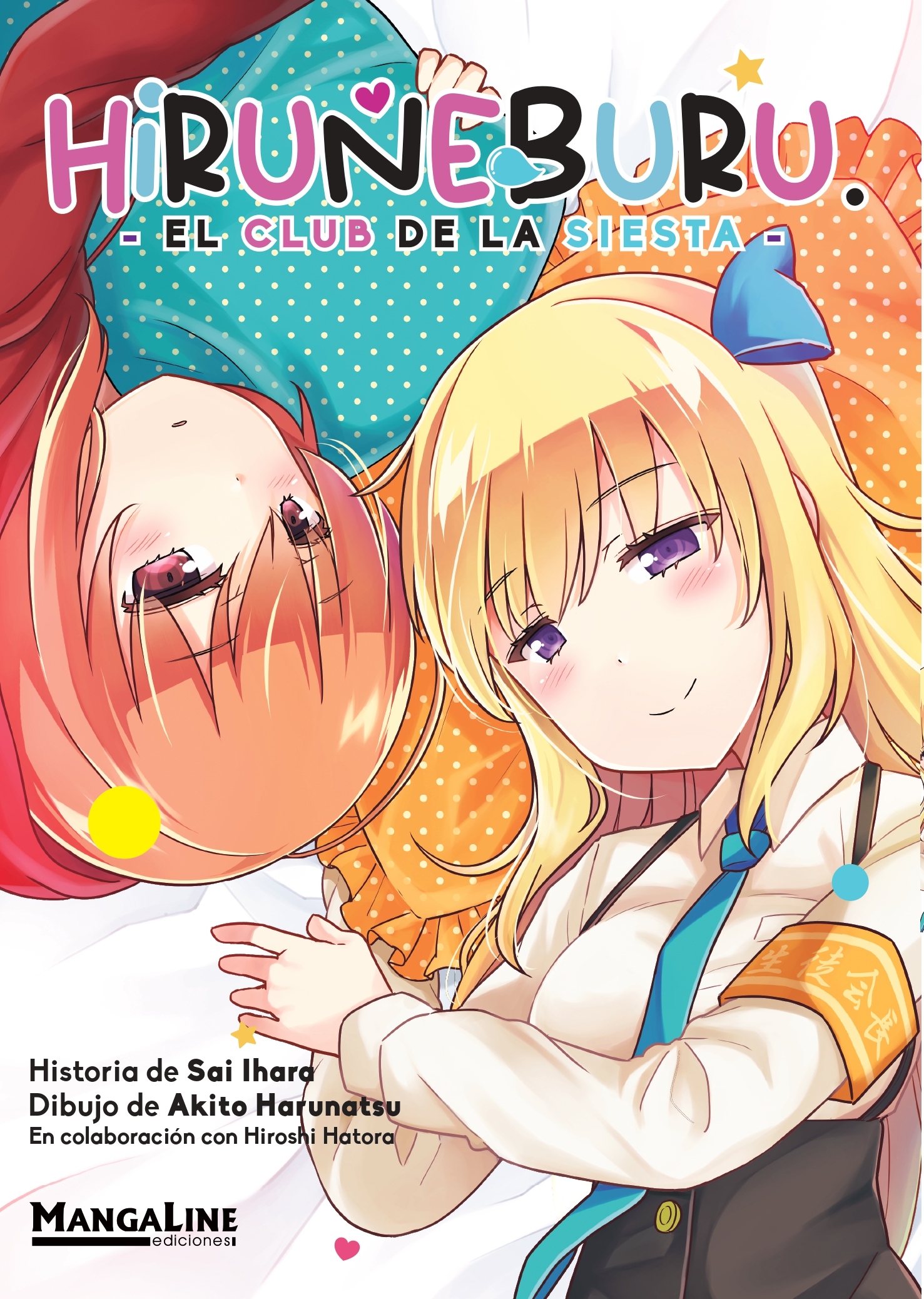 Hiruneburo El club de la siesta-Tomo único