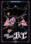 COOL SHOCK B.T.