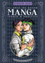EL ARTE DE HACER MANGA-TEORÍA Y PRÁCTICA- HIROHIKO ARAKI