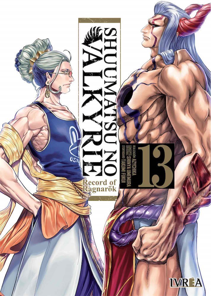 SHUUMATSU NO VALKYRIE N.13