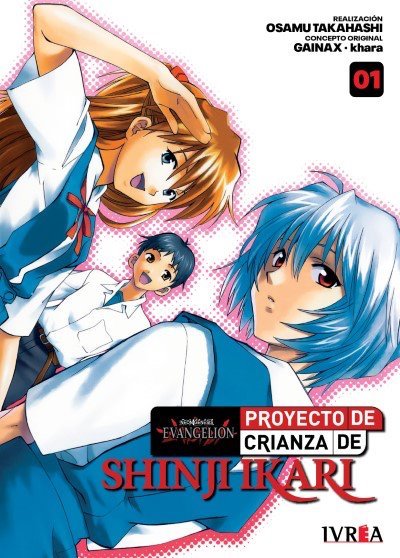 NEO GENESIS EVANGELION:PROYECTO DE CRIANZA DE SHINJI IKARI N.01