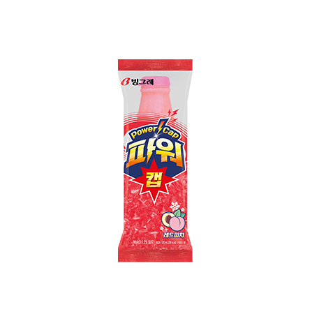 POWER CAP RED PEACH