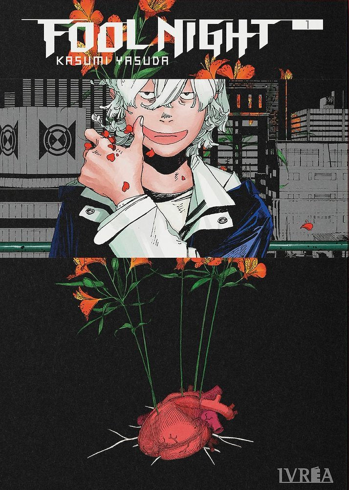 FOOL NIGHT N.01