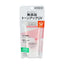 OMI SENSITIVE SKIN