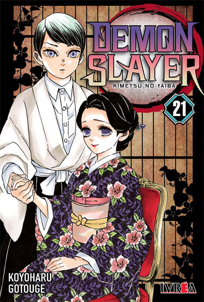DEMON SLAYER -KIMETSU NO YAIBA N.21