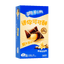 OREO-MINI BATIDO DE VAINILLA CACAO