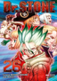 DR. STONE N.26