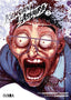 KENGAN ASHURA N.02