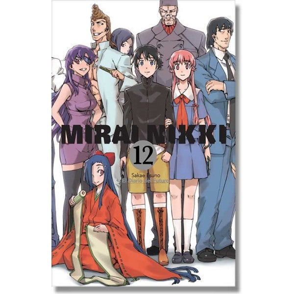 MIRAI NIKKI N.12