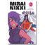 MIRAI NIKKI N.02