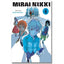 MIRAI NIKKI N.04