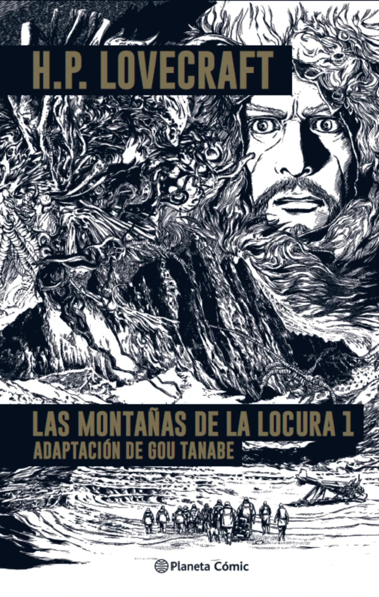 LA MONTAÑA DE LA LOCURA-HP LOVECRAFT (MANGA)