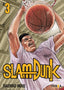 SLAM DUNK N.03