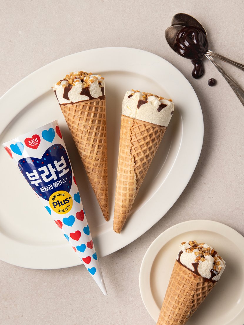 브라보 콘 화이트 바닐라- BRAVO CONE WHITE VAINILLA