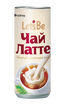 LET'S CHAI LATTE - ЧАЙ ЛАТТЕ