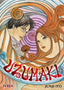 UZUMAKI-IVREA
