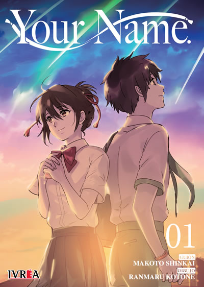 YOUR NAME N.01