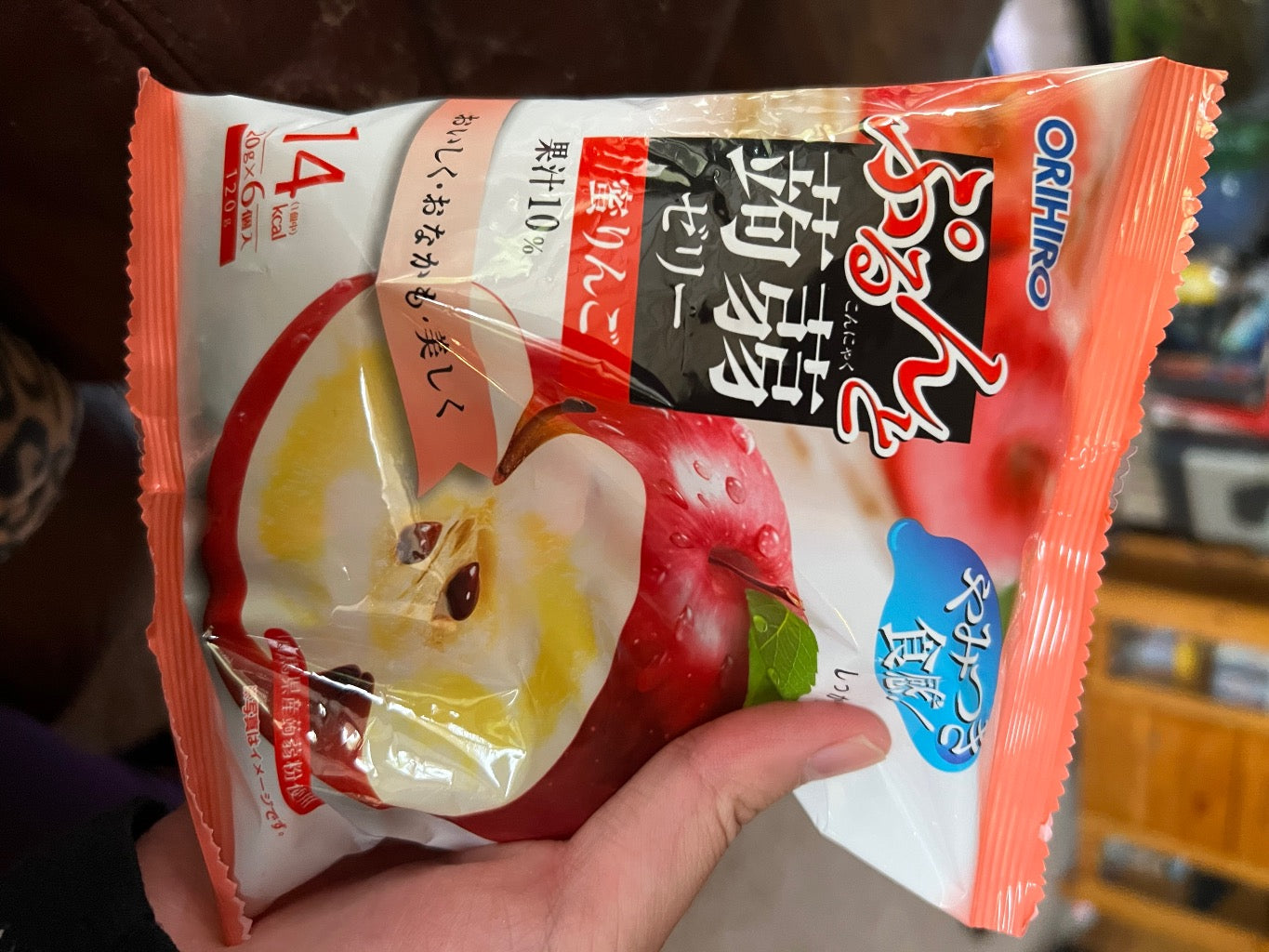 YUKIGUNI AGURI Gelatina Sabor Manzana