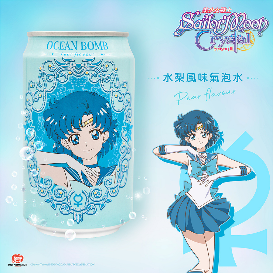 AMI MIZUNO-SAILOR MOON-PERA