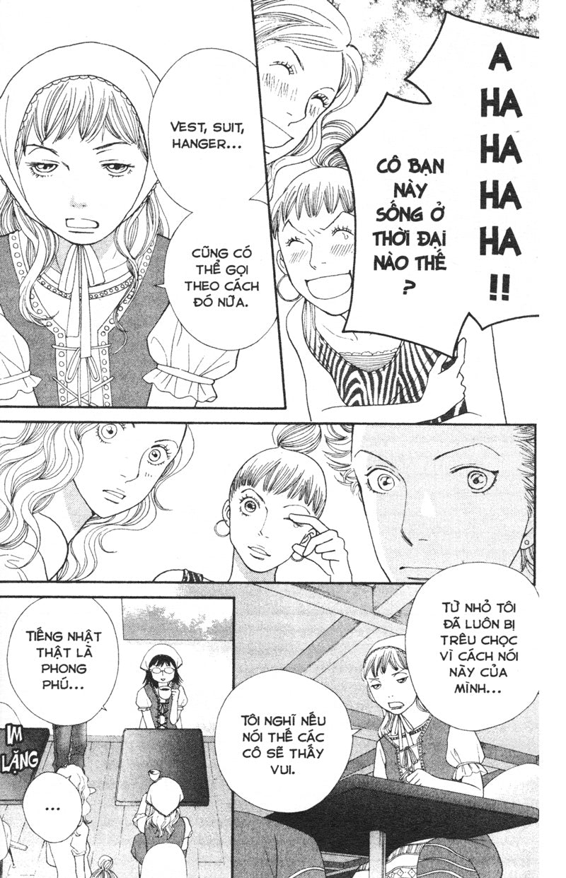 Tiger and Wolf #1 - Fantasy Spells