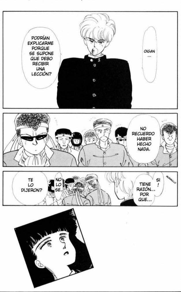 PLEASE SAVE MY EARTH