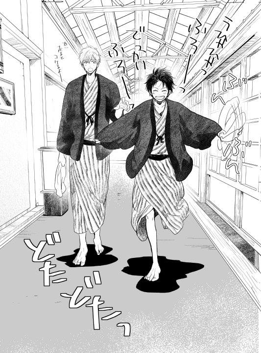 PUEDO OÍR EL SOL, NO. 02