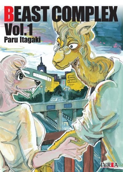 Beast Complex N.01