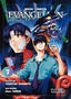 NEO GENESIS EVANGELION N.07-EDICIÓN DELUXE
