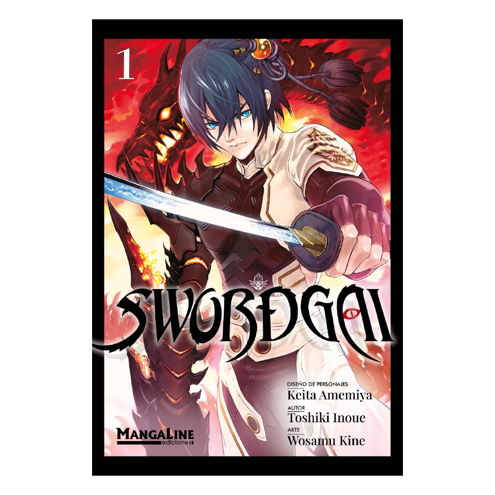 SWORDGAI, No. 1