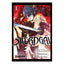 SWORDGAI, No. 1