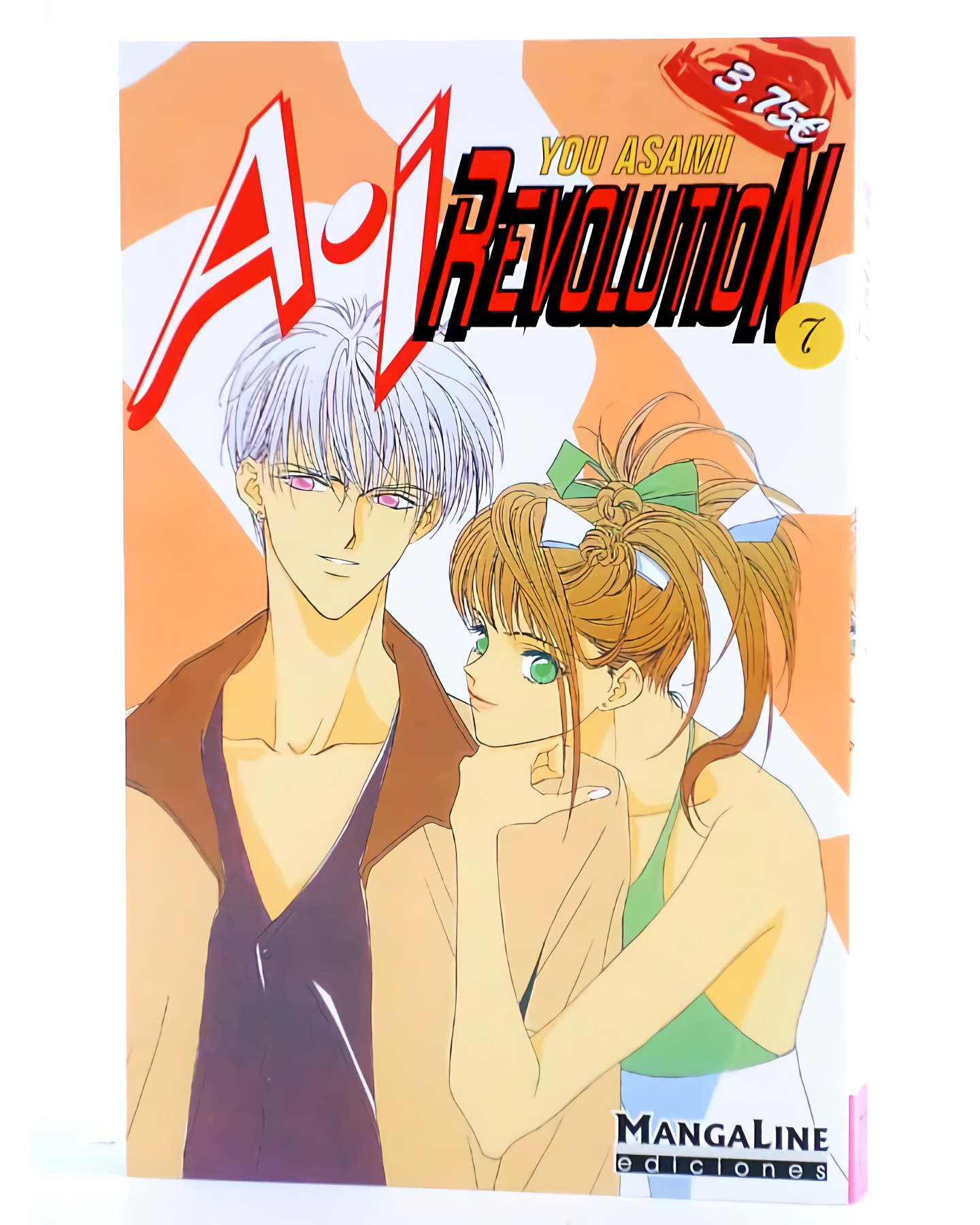 A.i Revolution #7