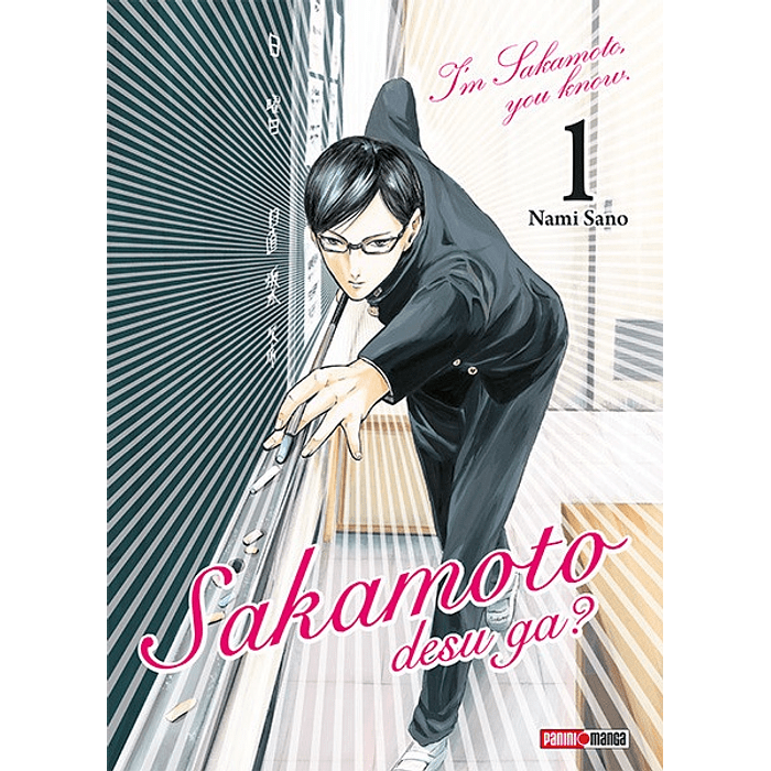 Sakamoto Desu Ga - #1