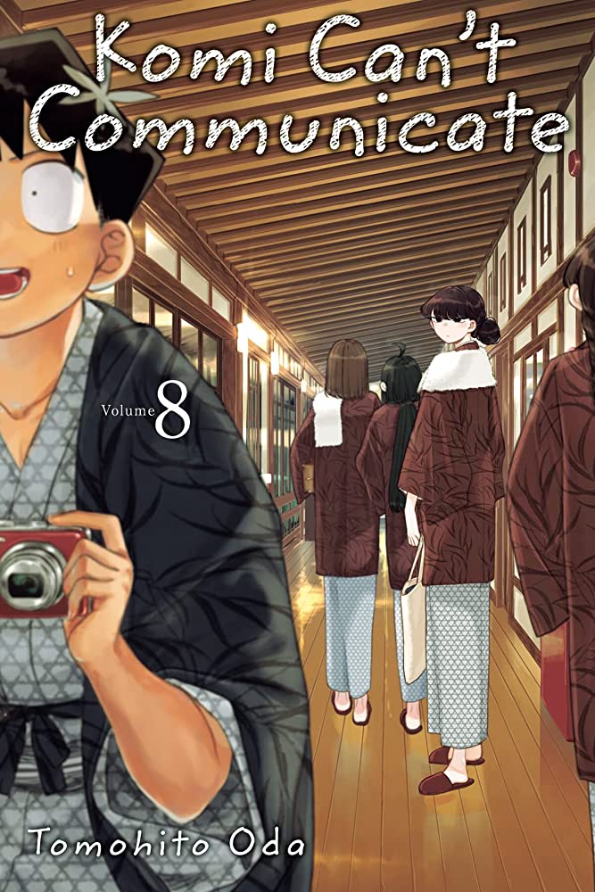KOMI CAN'T COMMUNICATE N.08