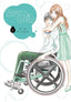 PERFECT WORLD N.02