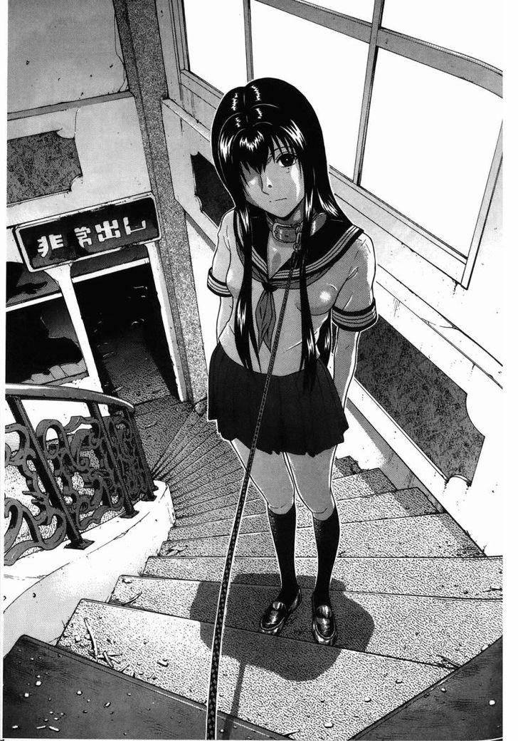 Ibitsu (Retorcida) #01