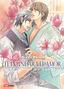 Kimi Ga Koi Ni Oboreru - #1