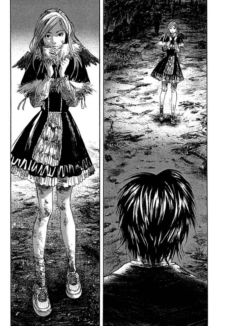 51 maneras de proteger a tu novia #5 - Fantasy Spells